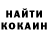 КЕТАМИН ketamine Asder Flasky