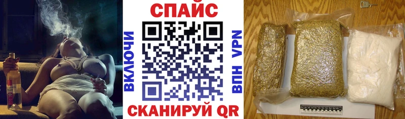 Бутират оксана Златоуст