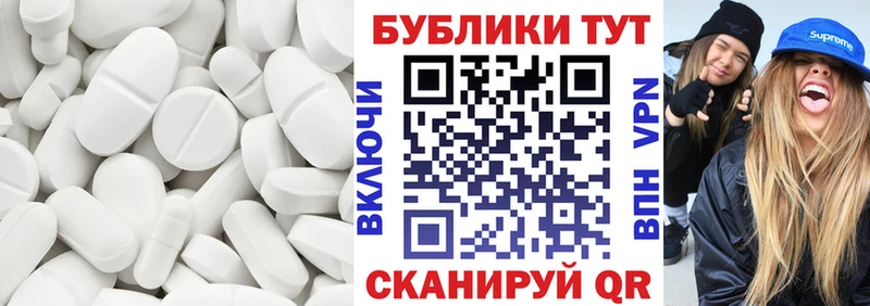Ecstasy Punisher  сайты даркнета официальный сайт  Златоуст 