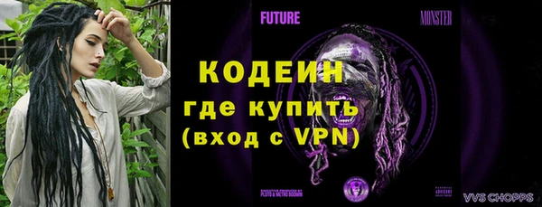 марки nbome Бугульма