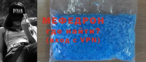 марки nbome Бугульма