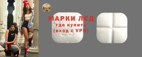 марки nbome Бугульма