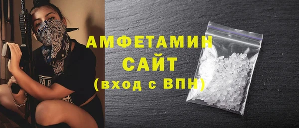 марки nbome Бугульма